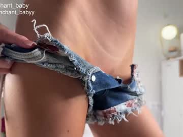 Foto erotica #1565105 pe KUR.ro