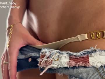 Foto erotica #1493966 pe KUR.ro