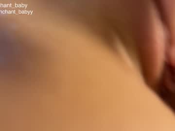 Album foto porno enchant_baby_ ne arata tot la camera