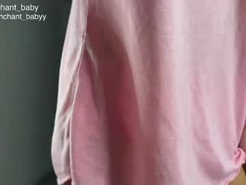 Foto erotica #1484520 pe KUR.ro