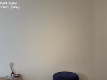 Foto erotica #1581298 pe KUR.ro