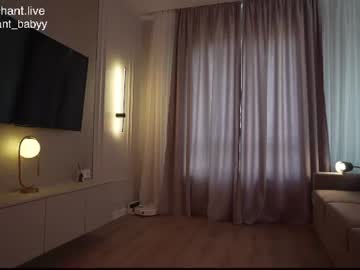 Foto porno enchant_baby_ ne arata tot la camera pe KUR.ro