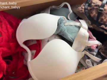 Foto erotica #1603687 pe KUR.ro