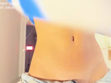 Foto erotica #2997574 pe KUR.ro