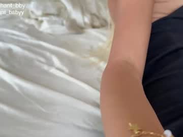 Foto erotica #3128307 pe KUR.ro