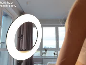 Foto erotica #1498245 pe KUR.ro