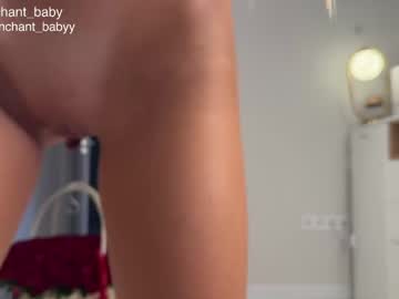 Foto erotica #1520541 pe KUR.ro