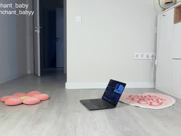 Foto erotica #1639693 pe KUR.ro