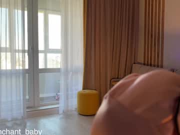 Foto porno Ganduri murdare cu enchant_baby_ pe KUR.ro