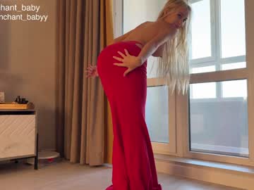 Foto erotica #991607 pe KUR.ro