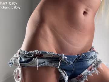 Foto erotica #1565498 pe KUR.ro