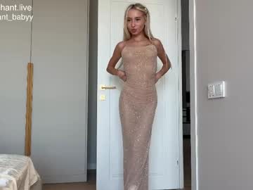 Foto erotica #3445755 pe KUR.ro