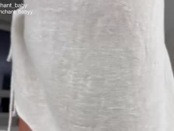 Foto erotica #1332775 pe KUR.ro