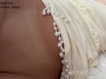 Foto erotica #2814115 pe KUR.ro