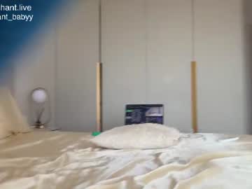 Foto porno enchant_baby_ ne arata tot la camera pe KUR.ro