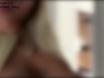 Foto erotica #2813821 pe KUR.ro