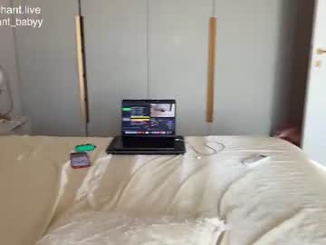 Foto porno enchant_baby_ ne arata tot la camera pe KUR.ro