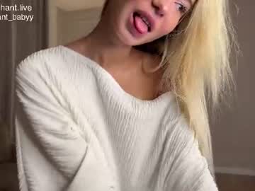 Foto erotica #4747682 pe KUR.ro