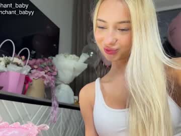 Foto erotica #1694170 pe KUR.ro