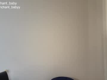 Foto erotica #1581740 pe KUR.ro