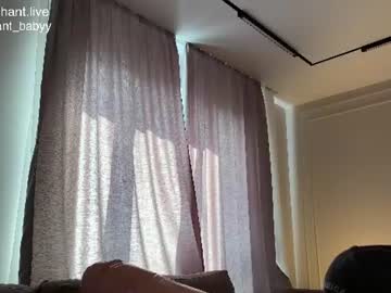 Foto porno enchant_baby_ ne arata tot la camera pe KUR.ro