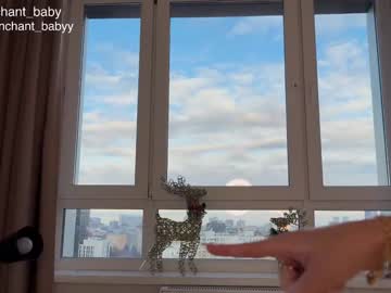 Foto erotica #1498196 pe KUR.ro