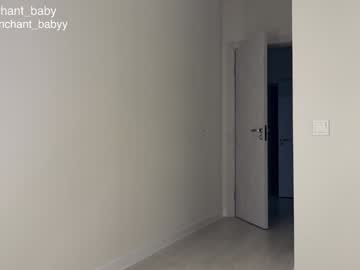 Foto erotica #1494059 pe KUR.ro