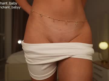 Foto erotica #823459 pe KUR.ro