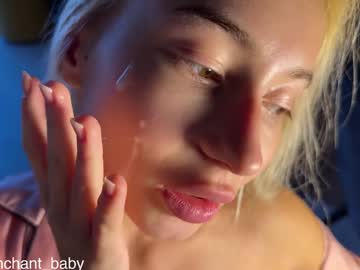 Foto erotica #1229882 pe KUR.ro