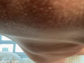 Foto erotica #1228111 pe KUR.ro