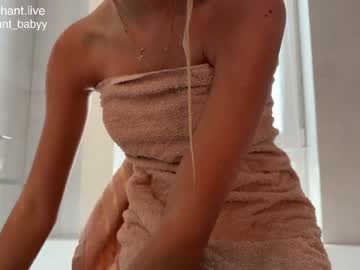 Foto erotica #3716287 pe KUR.ro