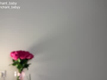 Foto porno enchant_baby_ ne arata tot la camera pe KUR.ro