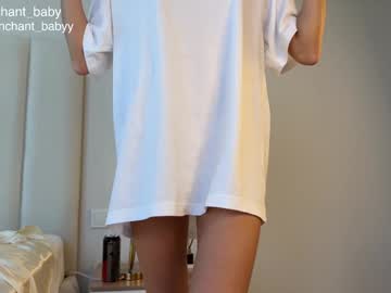 Foto erotica #650789 pe KUR.ro