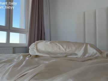 Foto erotica #2953156 pe KUR.ro