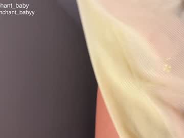 Foto porno enchant_baby_ ne arata tot la camera pe KUR.ro