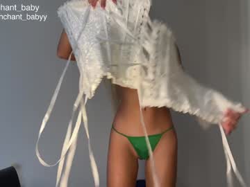 Foto erotica #1581837 pe KUR.ro