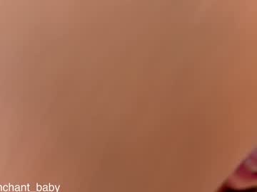 Foto erotica #1231646 pe KUR.ro