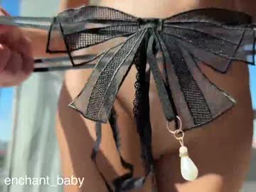Foto erotica #1118270 pe KUR.ro