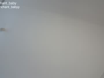 Foto erotica #1498049 pe KUR.ro