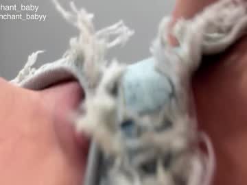 Foto porno enchant_baby_ ne arata tot la camera pe KUR.ro