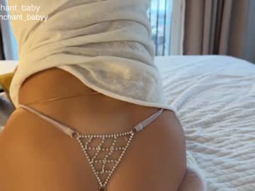 Foto erotica 1203144