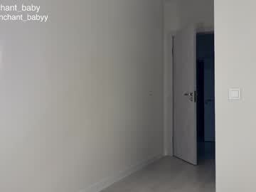 Foto porno enchant_baby_ ne arata tot la camera pe KUR.ro