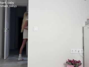 Foto erotica #1272485 pe KUR.ro