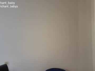 Foto erotica #1582035 pe KUR.ro