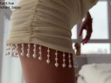 Foto erotica #2813039 pe KUR.ro