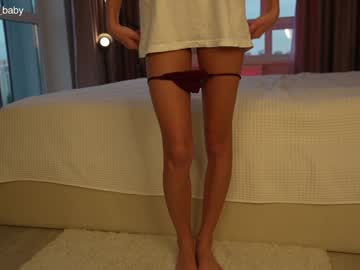 Foto erotica #1016145 pe KUR.ro