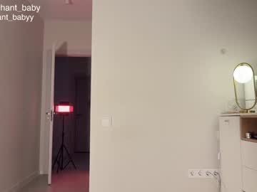 Foto erotica #2997040 pe KUR.ro