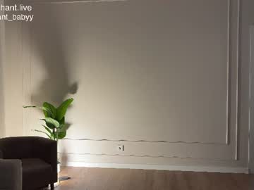 Foto porno enchant_baby_ ne arata tot la camera pe KUR.ro