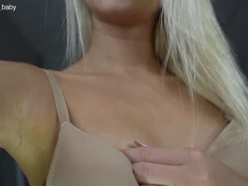 Foto erotica #475381 pe KUR.ro