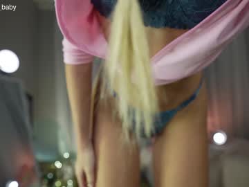 Foto erotica #216775 pe KUR.ro